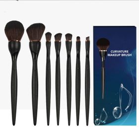 Small Waist Makeup Brush Suit 7 Pieces Full Set (Option: Black Boxed)